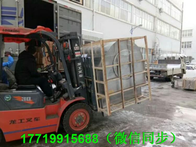 吉林省-通化市-柳河縣 湯圓制餡機(jī)客戶 吉林省-通化市-柳河縣 湯圓制餡機(jī)客戶